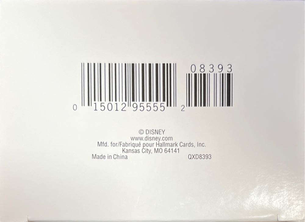 Lucy And The Wardrobe - Disney’s Narnia (Movies) ornament collectible [Barcode 015012955552] - Main Image 3