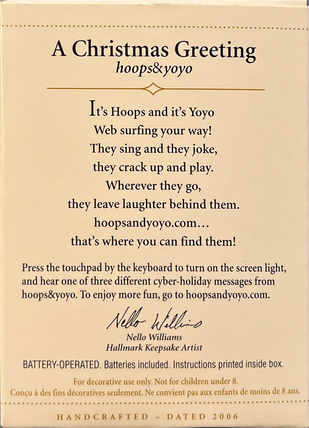 A Christmas Greeting - Hoops&yoyo (Technology) ornament collectible [Barcode 015012957037] - Main Image 2