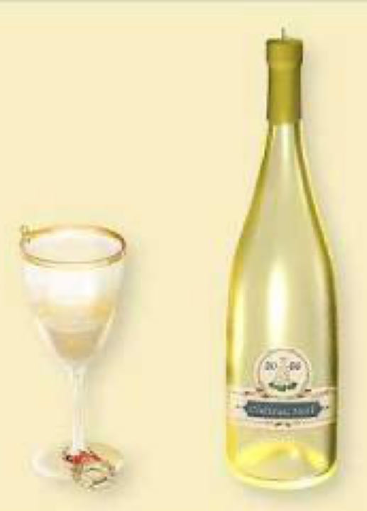 Toast To Wine Red, A  (Wine, Food) ornament collectible [Barcode 015012957112] - Main Image 2