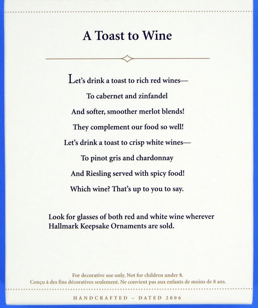 Toast To Wine Red, A  (Wine, Food) ornament collectible [Barcode 015012957112] - Main Image 3