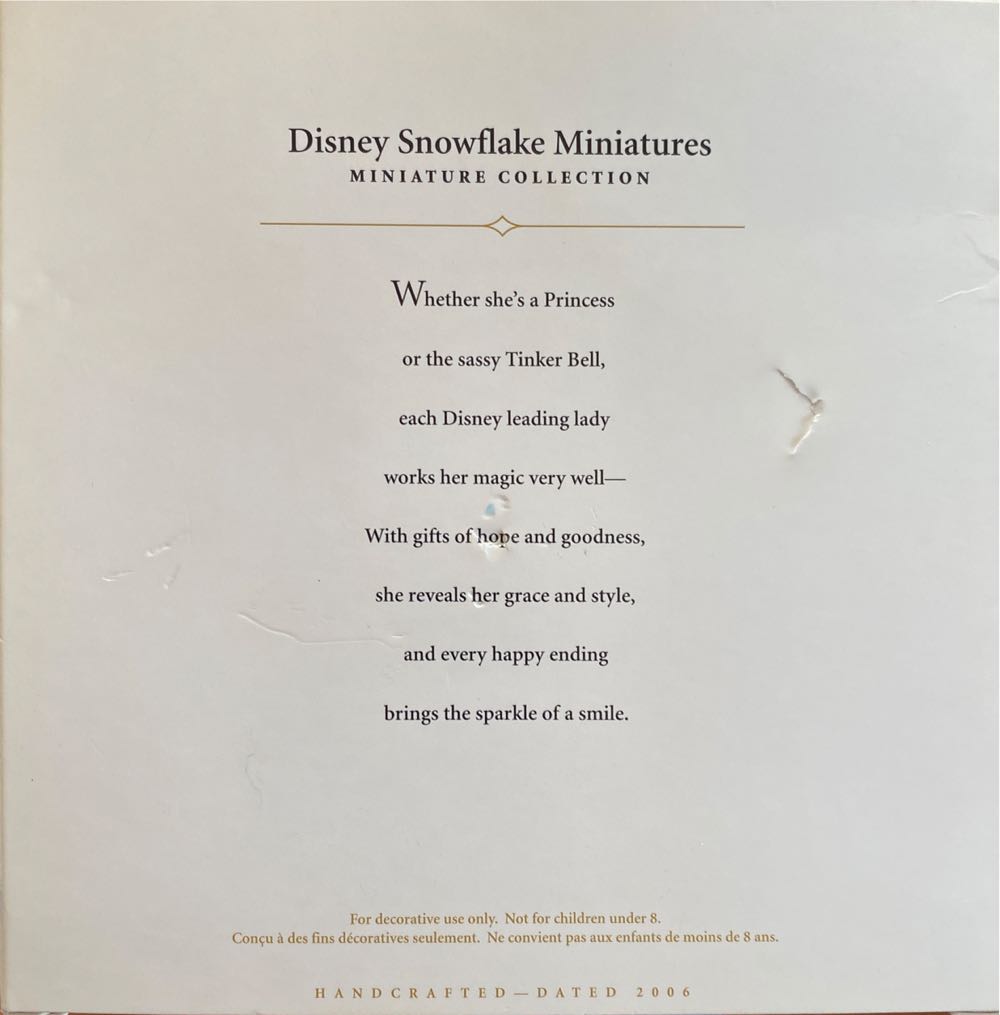 Disney: Disney Snowflake Miniatures - Disney Sleeping Beauty (Walt Disney Productions) ornament collectible [Barcode 015012958102] - Main Image 2