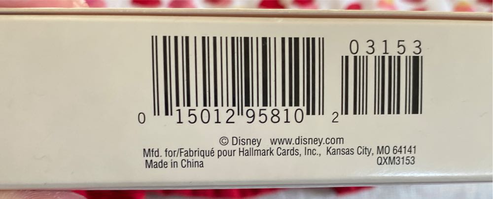 Disney: Disney Snowflake Miniatures - Disney Sleeping Beauty (Walt Disney Productions) ornament collectible [Barcode 015012958102] - Main Image 3