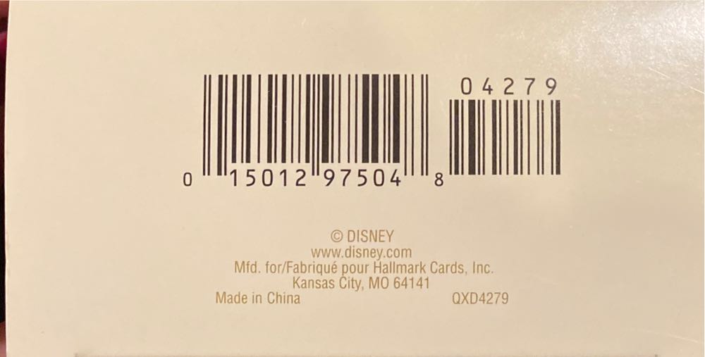 Peter Pan- Tinker Bell - Disney Peter Pan (Television) ornament collectible [Barcode 015012975048] - Main Image 3
