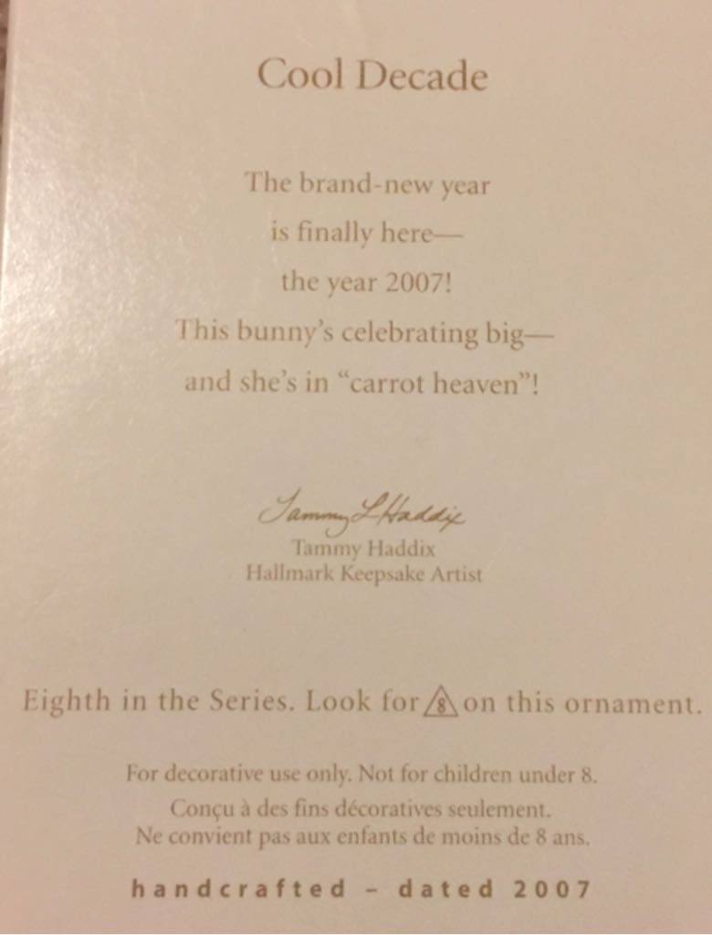 Cool Decade #8: 2007 - Cool Decades (Cool Decade) ornament collectible [Barcode 015012975376] - Main Image 2