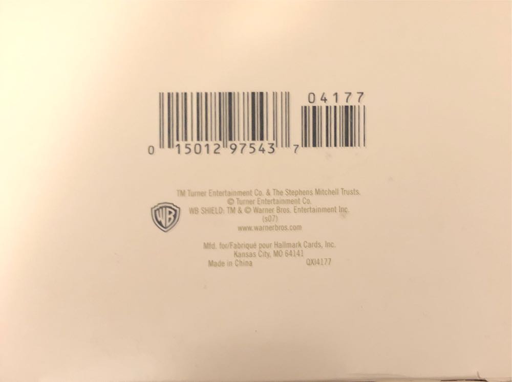 Scarlett O’Hara And Rhett Butler - Gone With The Wind (Gone With The Wind) ornament collectible [Barcode 015012975437] - Main Image 3