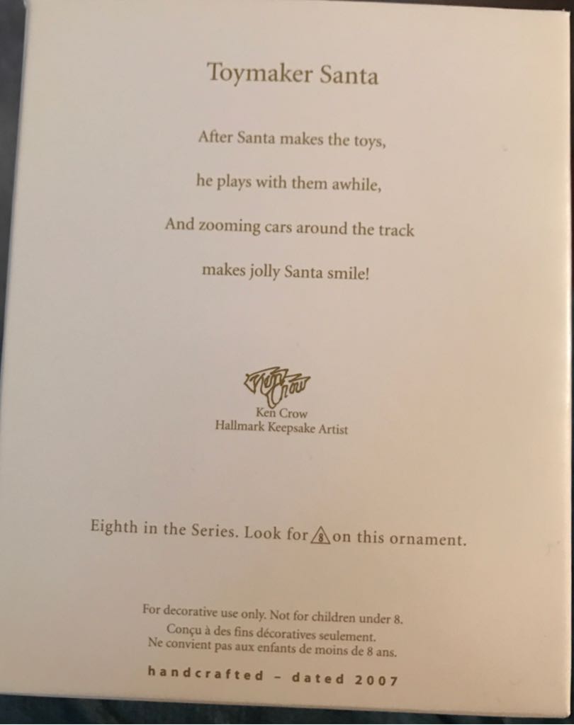 Toymaker Santa #8 (2007) - Toymaker Santa (Santa) ornament collectible [Barcode 015012975703] - Main Image 2