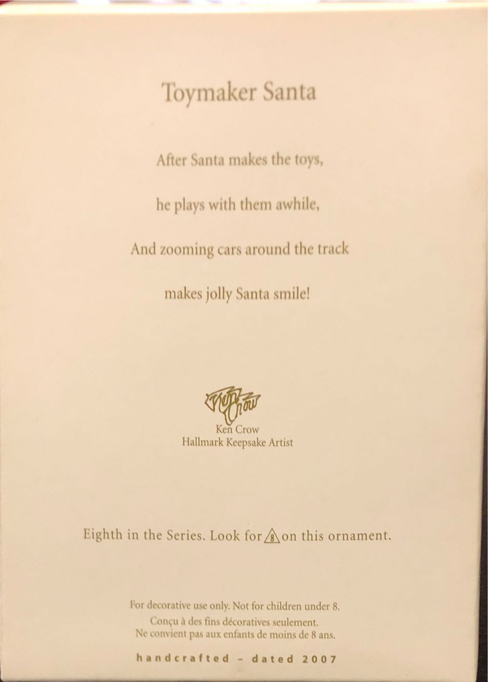 Toymaker Santa #8 (2007) - Toymaker Santa (Santa) ornament collectible [Barcode 015012975703] - Main Image 3