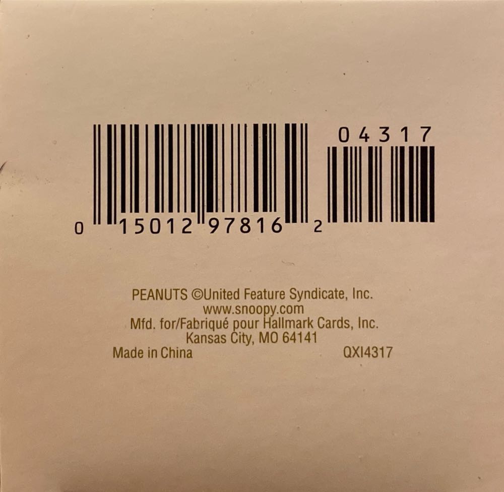 Peanuts, The Sunday Funnies - The Sunday Funnies (The Peanuts Gang) ornament collectible [Barcode 015012978162] - Main Image 3