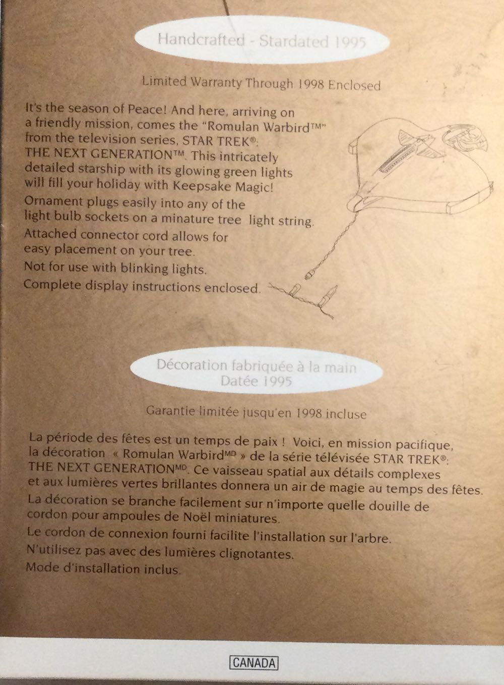 Romulan Warbird - Star Trek: The Next Generation (Star Trek) ornament collectible [Barcode 015012176322] - Main Image 3