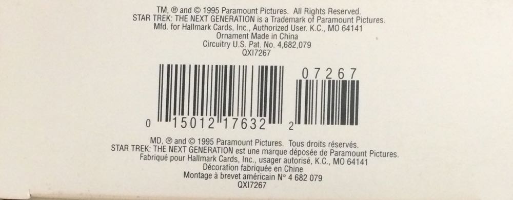 Romulan Warbird - Star Trek: The Next Generation (Star Trek) ornament collectible [Barcode 015012176322] - Main Image 4