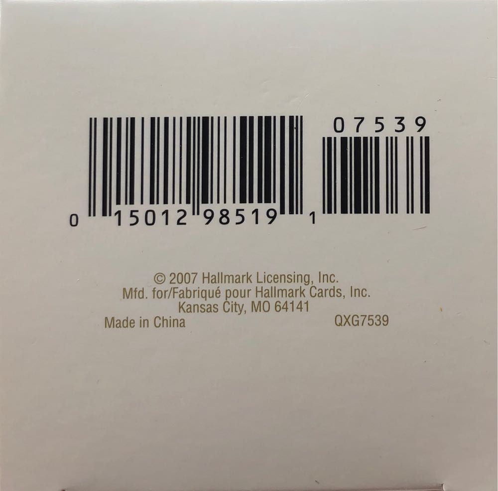 Santa’s Jukebox - Magic (Music) ornament collectible [Barcode 015012985191] - Main Image 3