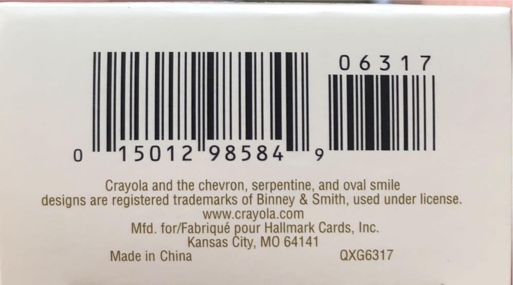 Colorful Dreams - Crayola Crayons (Mouse) ornament collectible [Barcode 015012985849] - Main Image 4