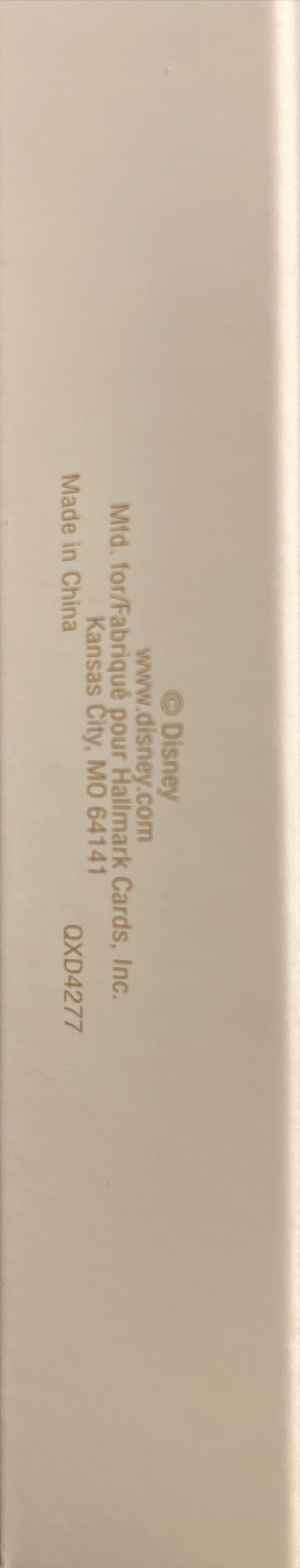 Once Upon A Dream - Disney’s Sleeping Beauty (Disney) ornament collectible [Barcode 015012993523] - Main Image 4