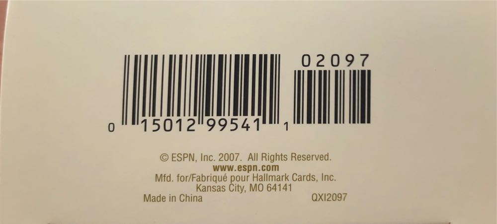 ESPN: This Is Sports Center ESPN 2007 Ornament - ESPN Sports Centre (SportsCenter) ornament collectible [Barcode 015012995411] - Main Image 2