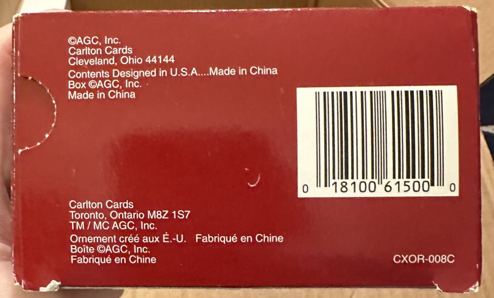 New Home - Dated 2000  ornament collectible [Barcode 018100615000] - Main Image 3