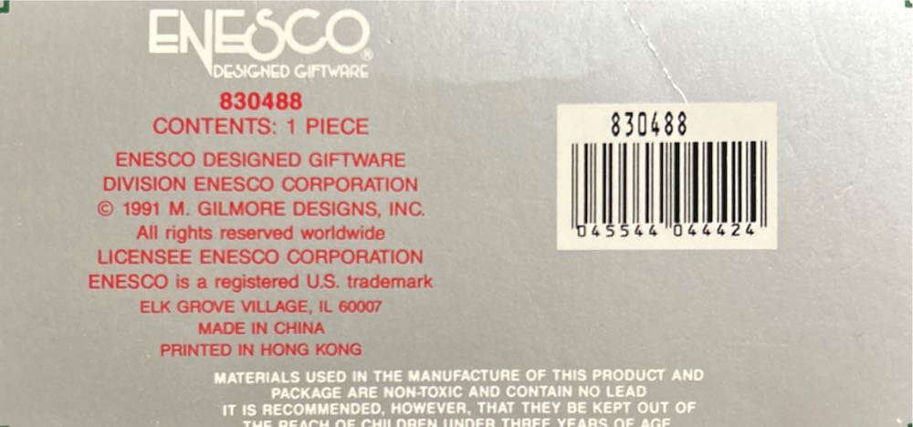 Tie-Dings Of Joy - Third collectors proof edition ornament collectible [Barcode 045544044424] - Main Image 3