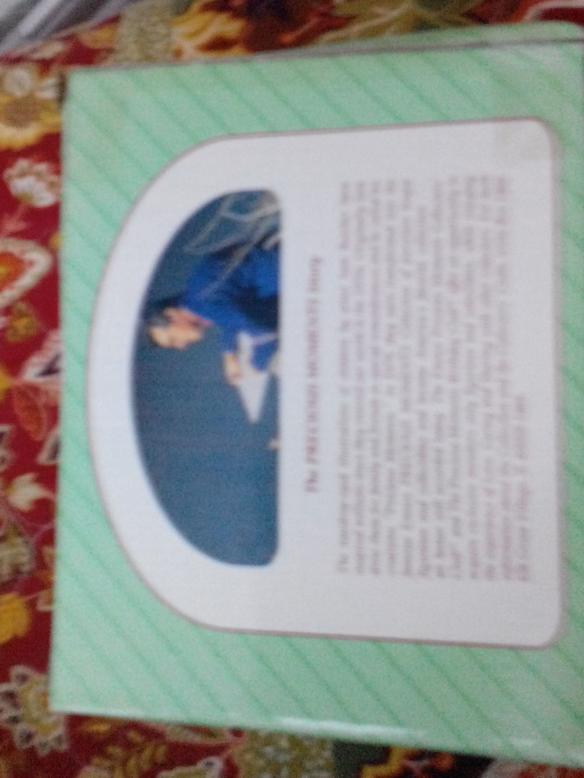 Porcelain Holiday Night Light #443549  (Christmas Lighted Figurine) ornament collectible [Barcode 045544074780] - Main Image 2