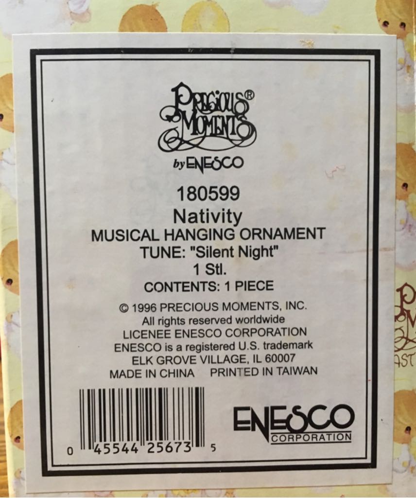 Nativity   (Precious Moments) ornament collectible [Barcode 045544256735] - Main Image 2