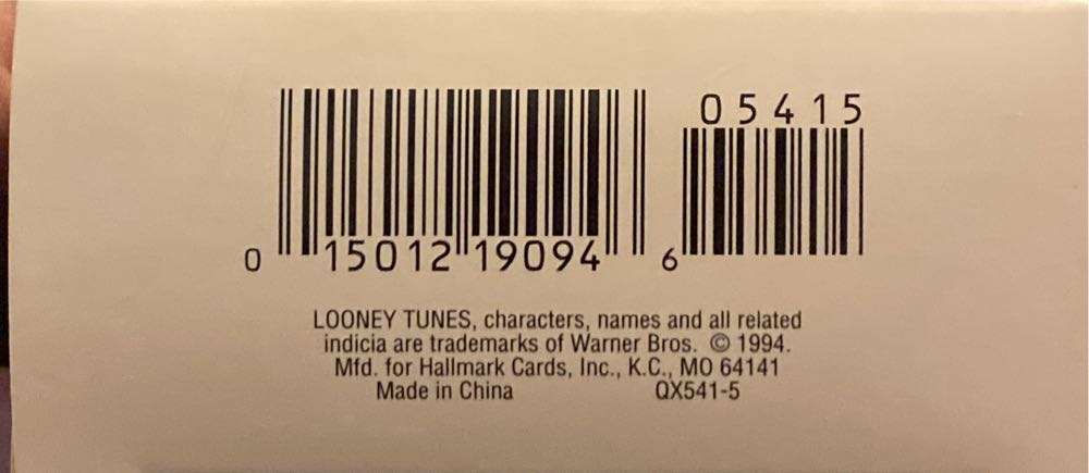 Looney Tunes - 1994 - Daffy Duck - Looney Tunes (Cartoon Characters) ornament collectible [Barcode 015012190946] - Main Image 4