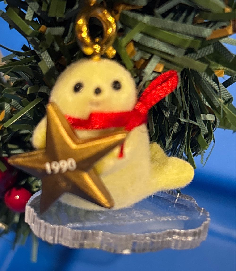 Little Frosty Friends Memory Wreath  - Little Frosty Friends (Frosty Friends) ornament collectible [Barcode 070000022845] - Main Image 5