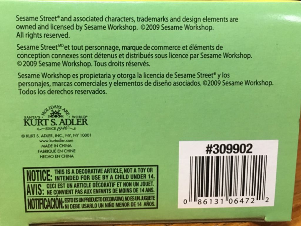 Elmo Carrying Gifts  (Sesame Street) ornament collectible [Barcode 086131064722] - Main Image 2