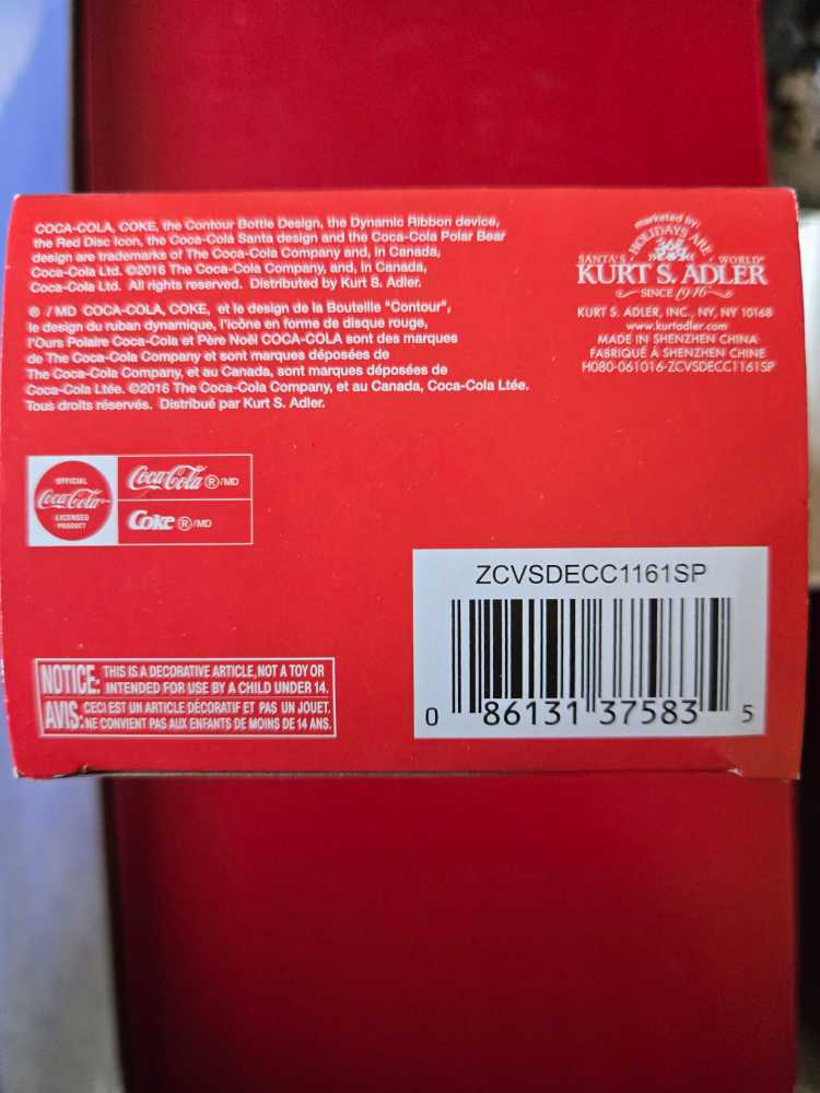 Coca-Cola Polar Bear Leaning on Cooler   (Coca-Cola Polar Bears) ornament collectible [Barcode 086131375835] - Main Image 3
