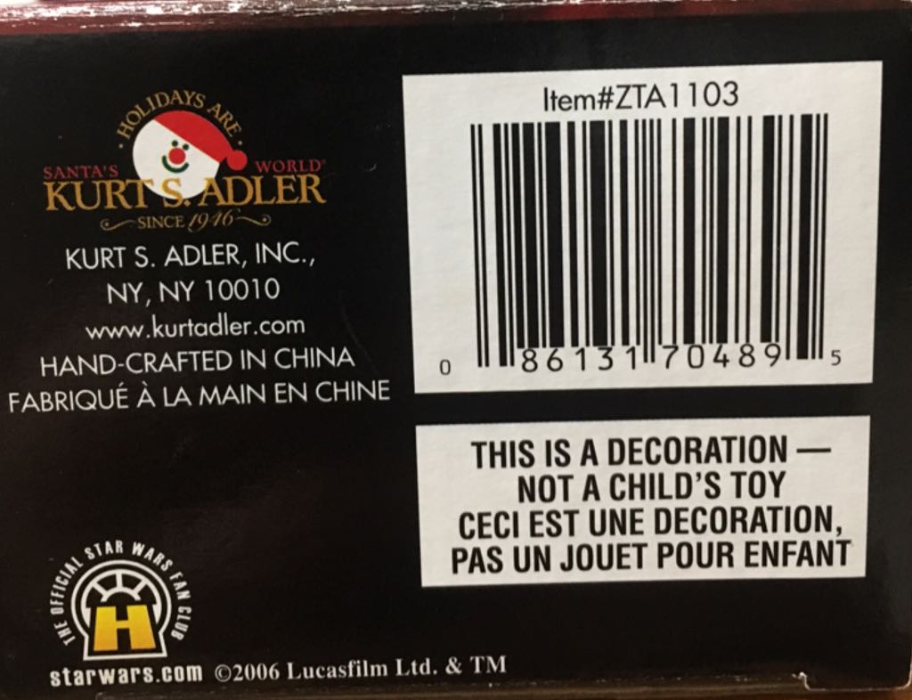 Darth Vader  - Star Wars (Star Wars) ornament collectible [Barcode 086131704895] - Main Image 2