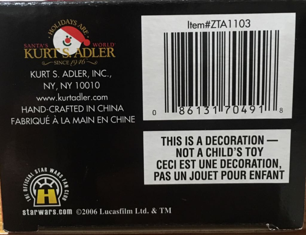 Emperor Palpatine - Star Wars: Return of the Jedi (Movie & Television) ornament collectible [Barcode 086131704918] - Main Image 2