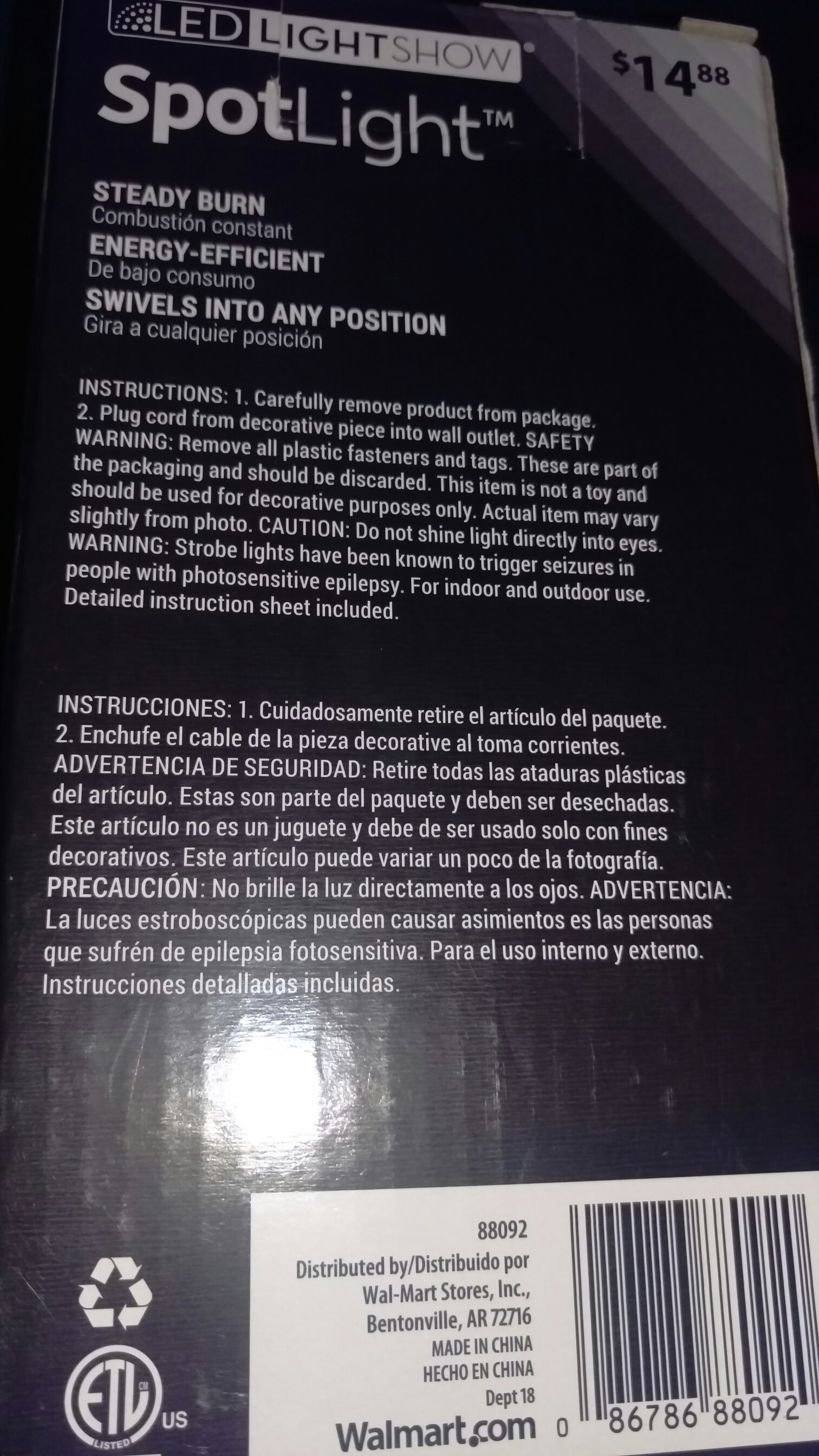 LED LightShow SpotLight  (Electrical) ornament collectible [Barcode 086786880920] - Main Image 2