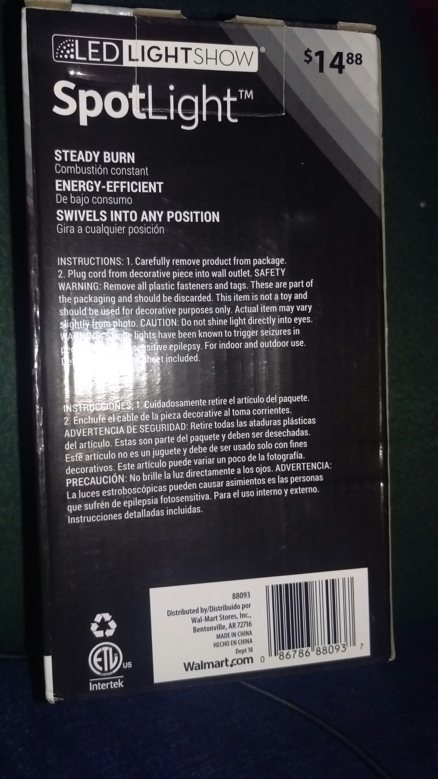 LED LightShow SpotLight  (Electrical) ornament collectible [Barcode 086786880937] - Main Image 2