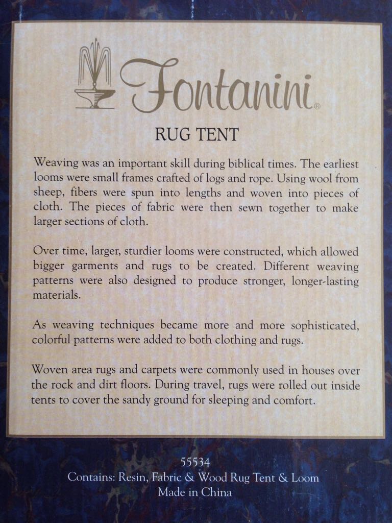 Nativity Scene   (Nativity) ornament collectible [Barcode 089945104264] - Main Image 2