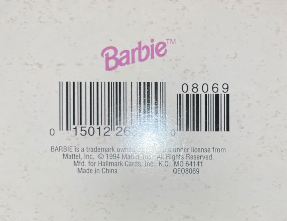 (Girls) Springtime Barbie #1 - Toys & Games (Baribe) ornament collectible [Barcode 015012263190] - Main Image 3