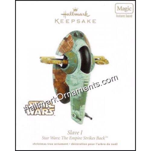 Baby’s First Christmas 2007