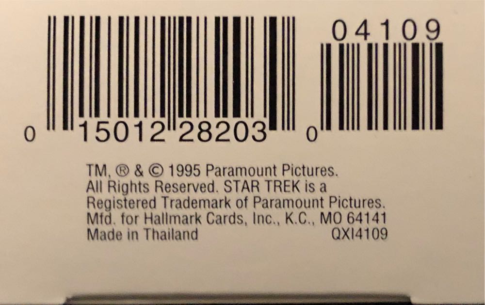 The Ships Of Star Trek - Star Trek (Star Trek) ornament collectible [Barcode 015012282030] - Main Image 3