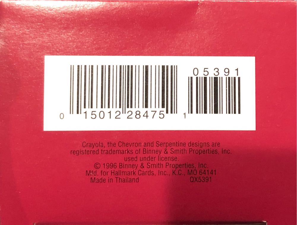 Crayola Crayon #8 (1996) Bright Flying Colors 🐶🐻 - Crayola Crayon (Crayola) ornament collectible [Barcode 015012284751] - Main Image 4