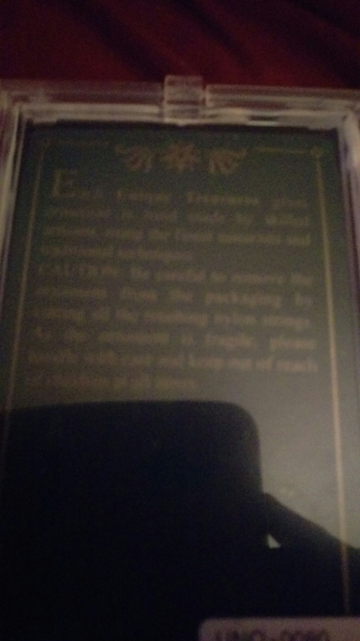 Hand Spun Glass Manger Scene  (Christmas Ornament) ornament collectible [Barcode 4514480131988] - Main Image 2