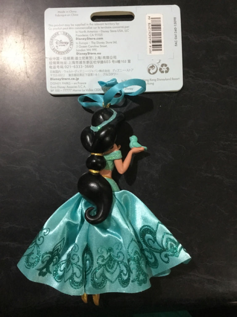 Jasmine - Disney Sketchbook (Disney Aladdin) ornament collectible [Barcode 464342612978] - Main Image 2