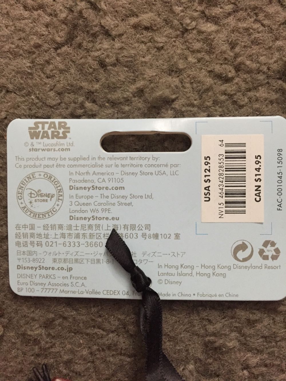 SW: Darth Vader (Sketchbook)  (Star Wars) ornament collectible [Barcode 464342828553] - Main Image 4