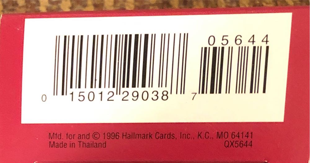 Mary Had A Little Lamb - Mother Goose (Books) ornament collectible [Barcode 015012290387] - Main Image 3