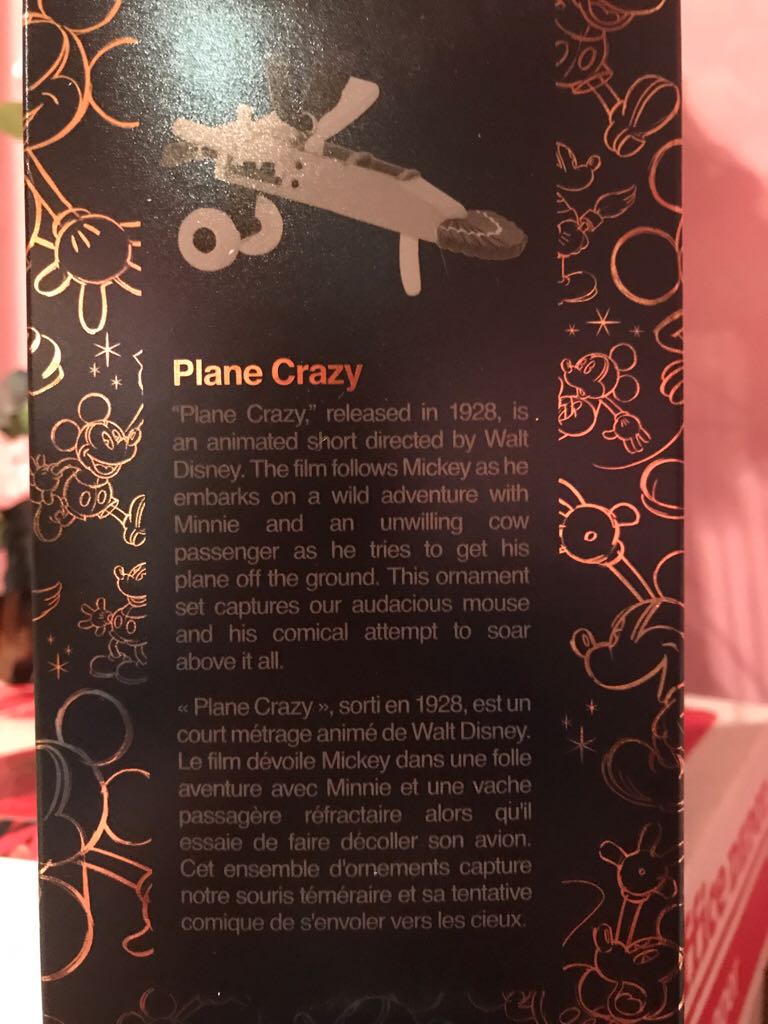 Plane Crazy  (Disney Limited Release Subscription) ornament collectible [Barcode 465056028529] - Main Image 2
