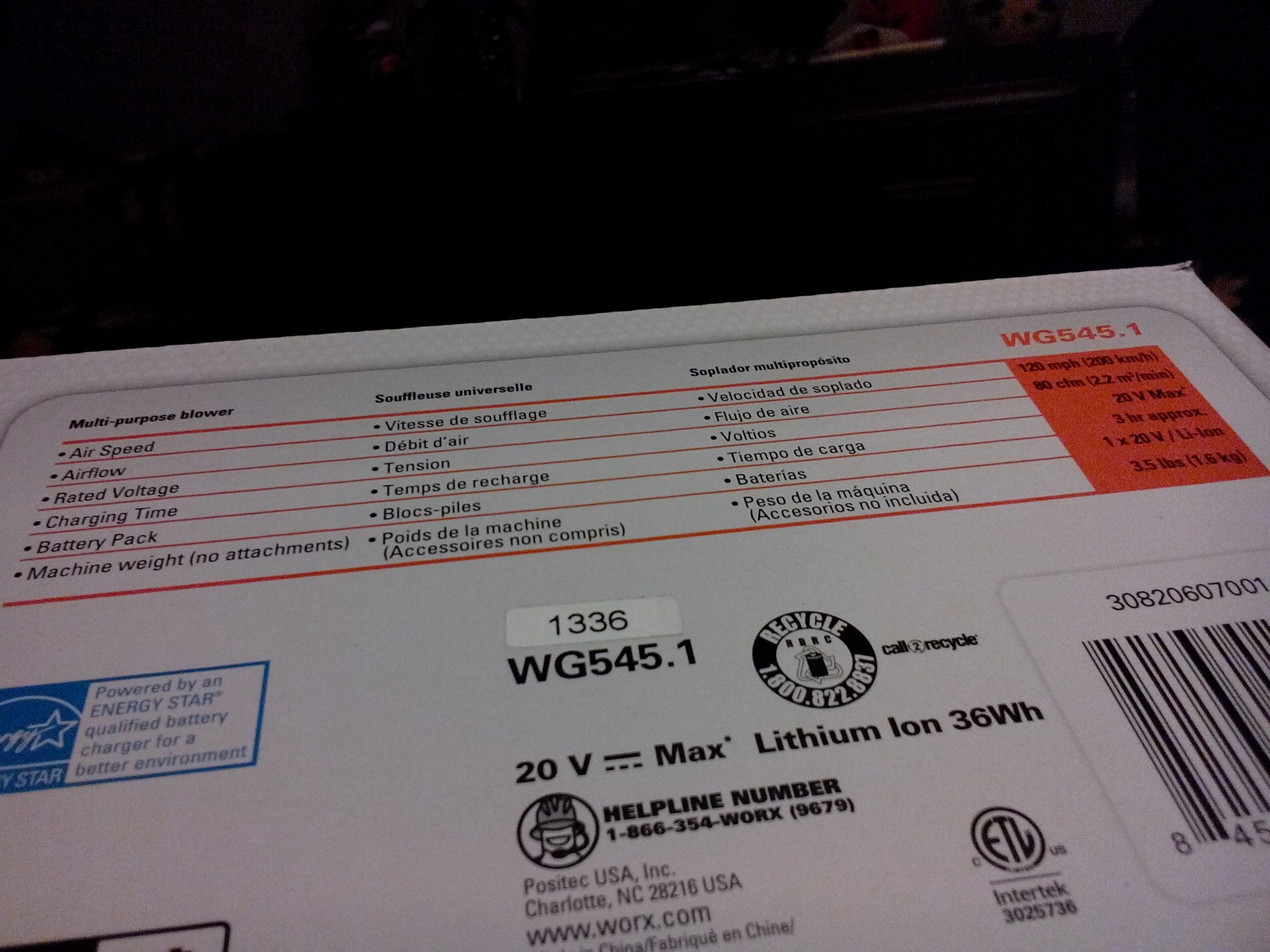 WorxAir  (Worx Tools) ornament collectible [Barcode 5277433177622] - Main Image 2