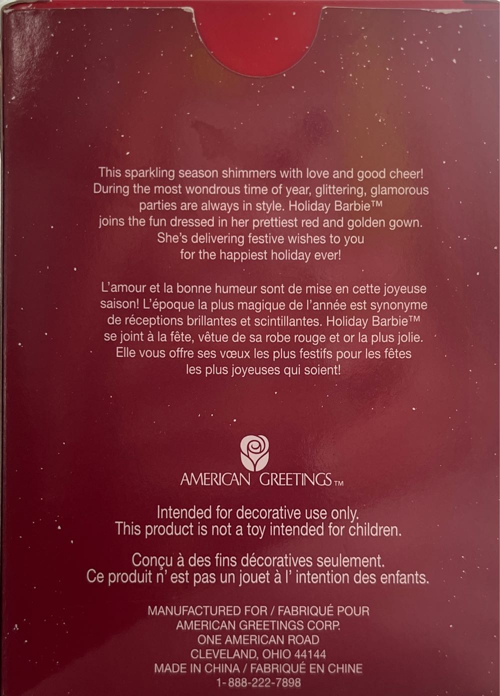 Barbie Holiday Barbie - 2nd (Barbie) ornament collectible [Barcode 645416774451] - Main Image 4