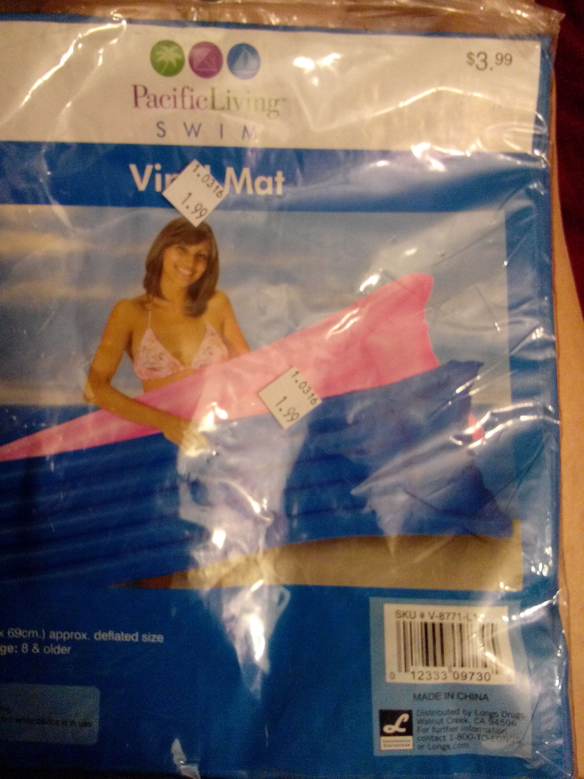 Vinyl Mat  (Summer) ornament collectible [Barcode 6503792444778] - Main Image 1
