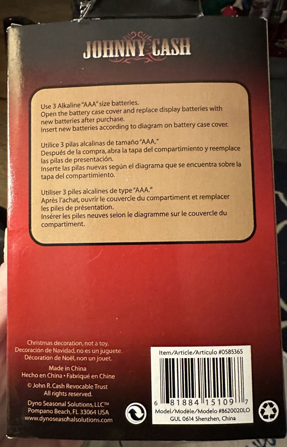 Johnny Cash "Ring Of Fire”  ornament collectible [Barcode 681884151097] - Main Image 3