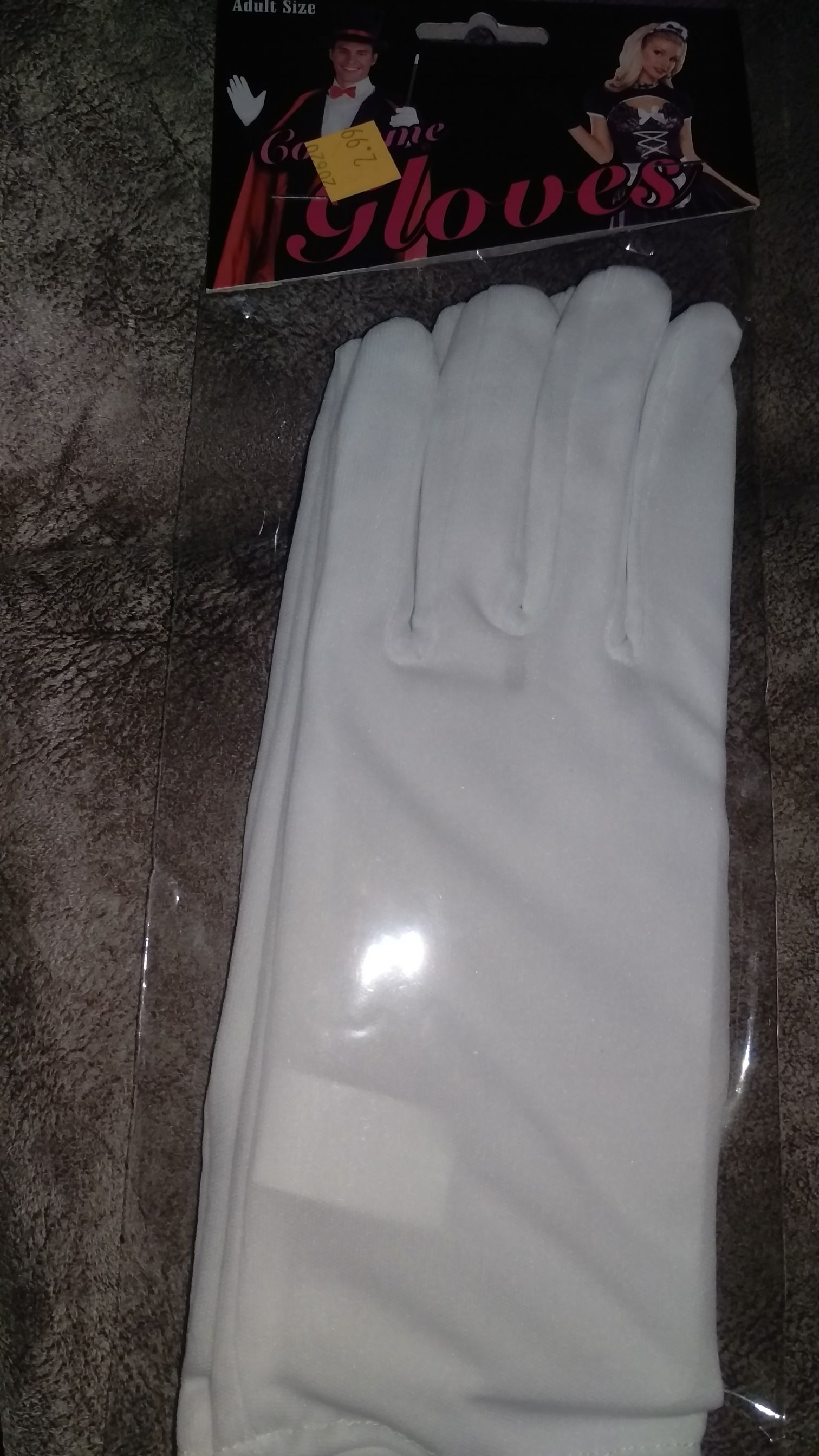 Prancing Parade Ornament 