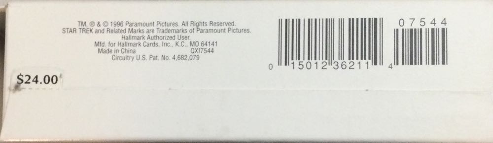 U.S.S. Voyager - Star Trek: Voyager (Star Trek) ornament collectible [Barcode 015012362114] - Main Image 4