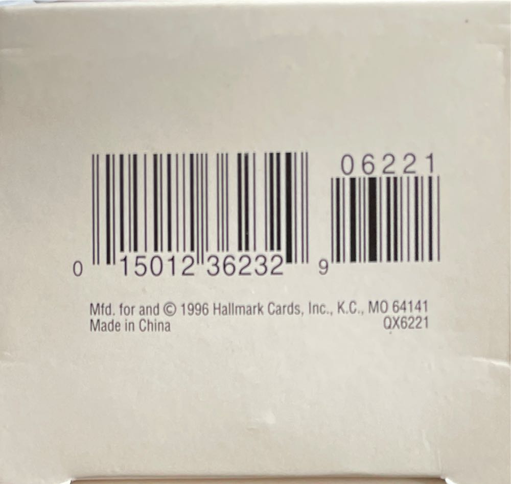 Jolly Wolly Ark - Ark (Noah’s Ark) ornament collectible [Barcode 015012362329] - Main Image 4