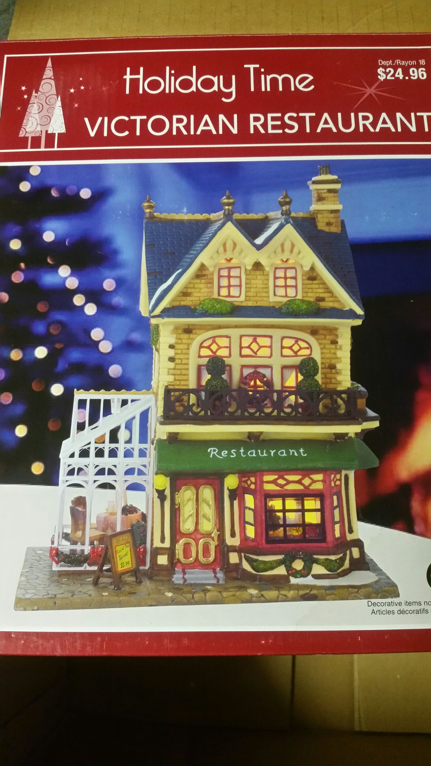 Rolling Hills Police Station