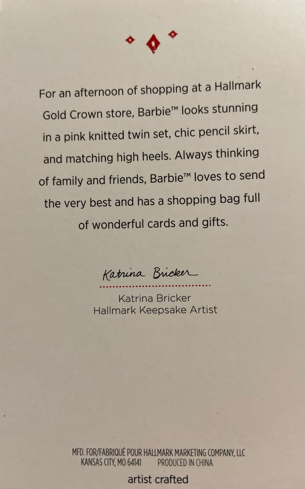 Hallmark Shopping - Barbie (Barbie) ornament collectible [Barcode 763795015153] - Main Image 2