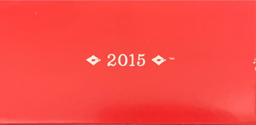 Hallmark Shopping - Barbie (Barbie) ornament collectible [Barcode 763795015153] - Main Image 3